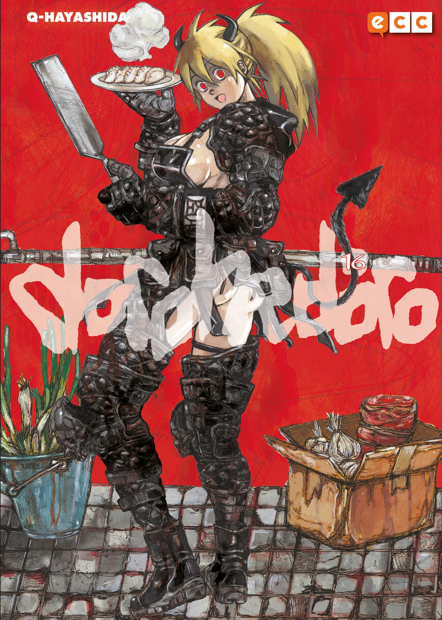 <b>DOROHEDORO</b> 16 1. 